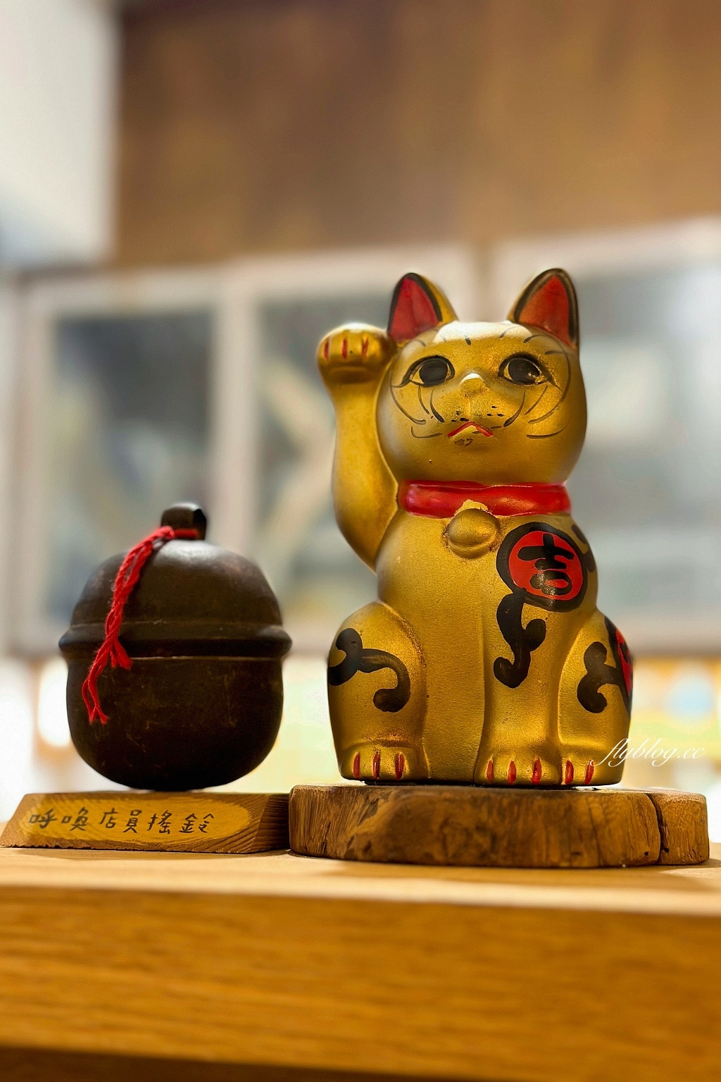 台中北屯|Kichi 2.0,隱身水湳巷弄裡的老宅,台中超好吃的日式鬆餅 @飛天璇的口袋 台中北屯|Kichi 2.0,隱身水湳巷弄裡的老宅,台中超好吃的日式鬆餅 @飛天璇的口袋