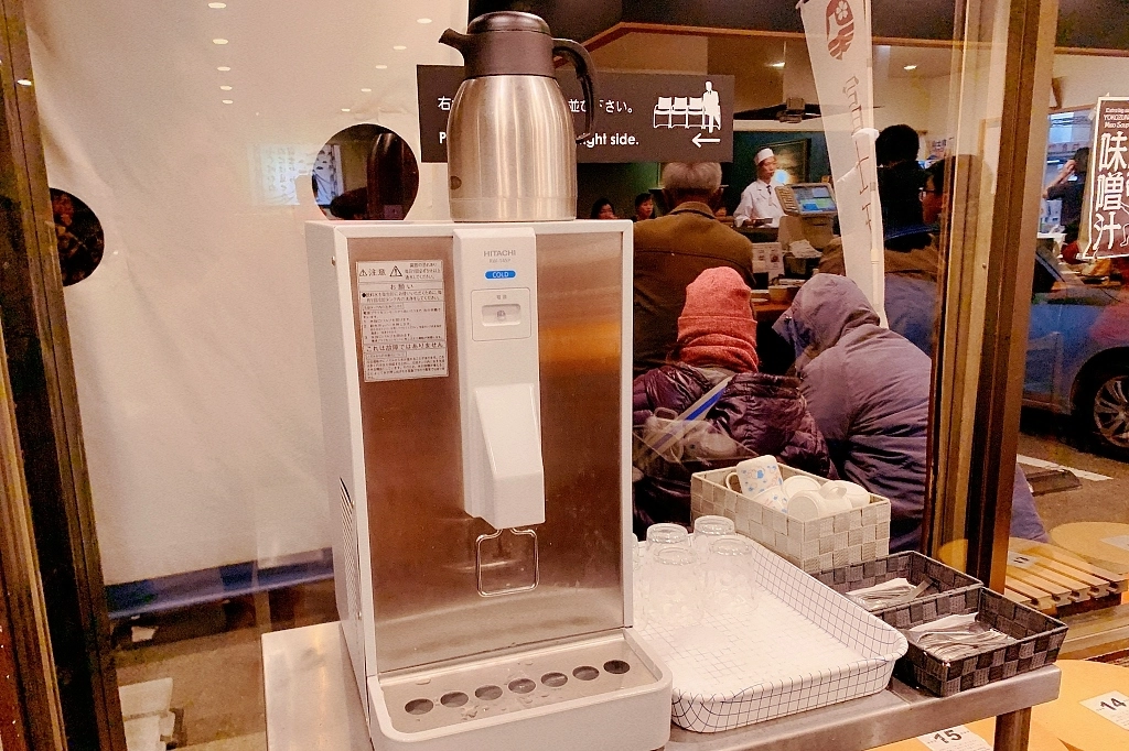 日本山梨｜冨士天ぷら いだ天．河口湖車站美食，像富士山一樣高的天婦羅 @飛天璇的口袋