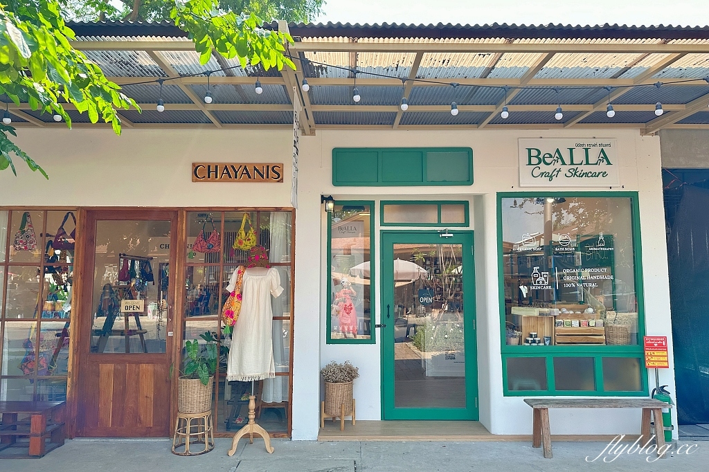 泰國清邁｜Jing Jai Market 真心市集，星期六、日限定尼曼農夫市集，結合文創市集和小農產品 @飛天璇的口袋