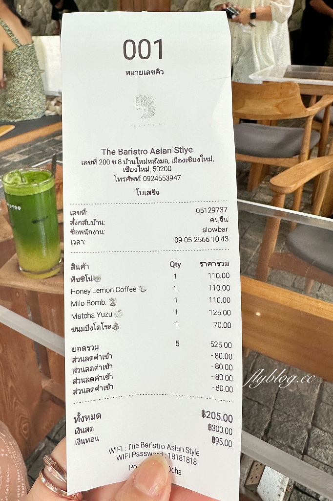 泰國清邁｜The Baristro Asian Style，清邁市郊的玻璃屋咖啡館，充滿日式禪風的建築美學 @飛天璇的口袋