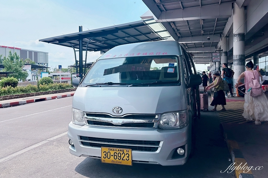 泰國清邁｜泰國清邁國際機場(CNX)接送服務，出發前KKday線上預約最方便 @飛天璇的口袋