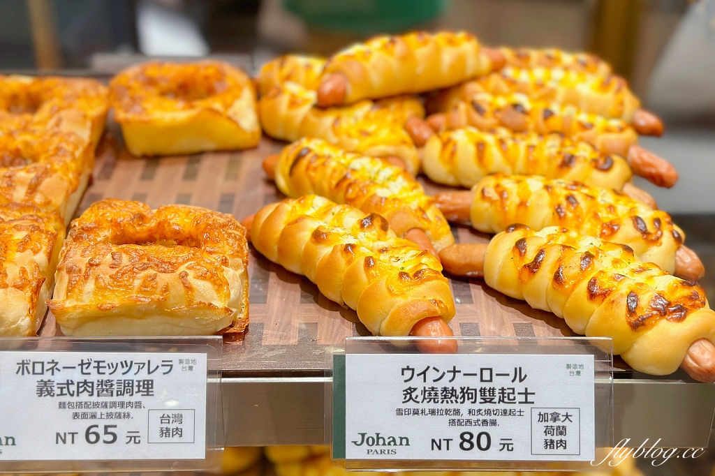 台中東區｜Johan麵包坊．台中LaLaport北館一樓，麵包也可以內用 @飛天璇的口袋
