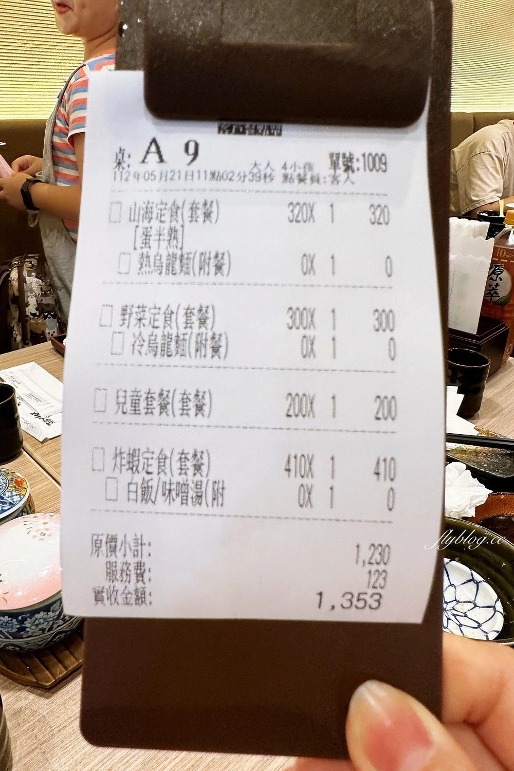 台中東區｜博多天麩羅山海，來自日本九州天麩羅專賣，明太子和高菜免費吃到飽 @飛天璇的口袋