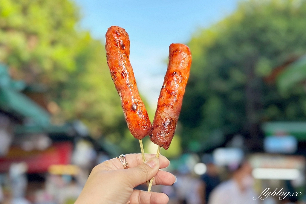 台北中正｜黃家香腸．排隊也要吃的皇家現烤香腸，白鍾元也推薦的泉州街美食 @飛天璇的口袋