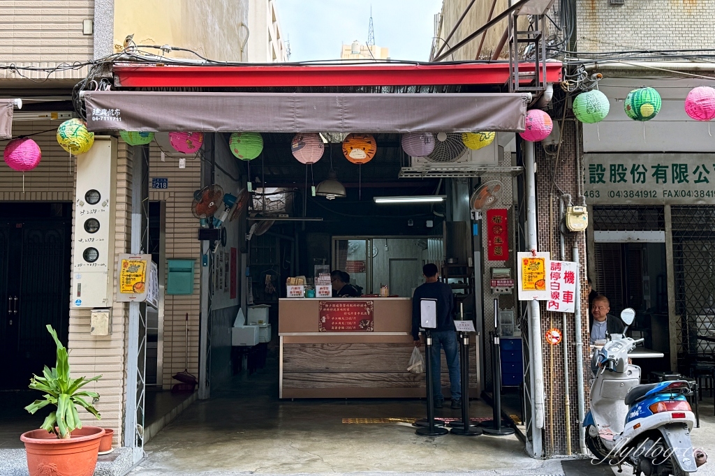 彰化美食｜阿泉爌肉飯．台灣500碗推薦，彰化爌肉飯霸主 @飛天璇的口袋