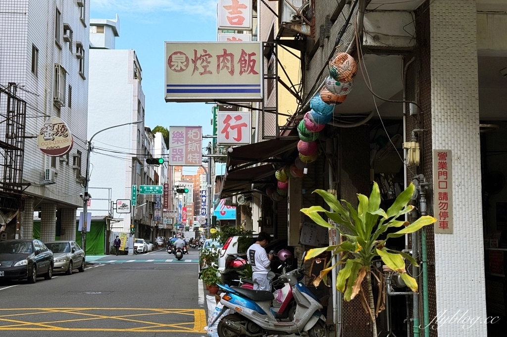 彰化美食|阿泉爌肉飯.台灣500碗推薦,彰化爌肉飯霸主 @飛天璇的口袋 彰化美食|阿泉爌肉飯.台灣500碗推薦,彰化爌肉飯霸主 @飛天璇的口袋