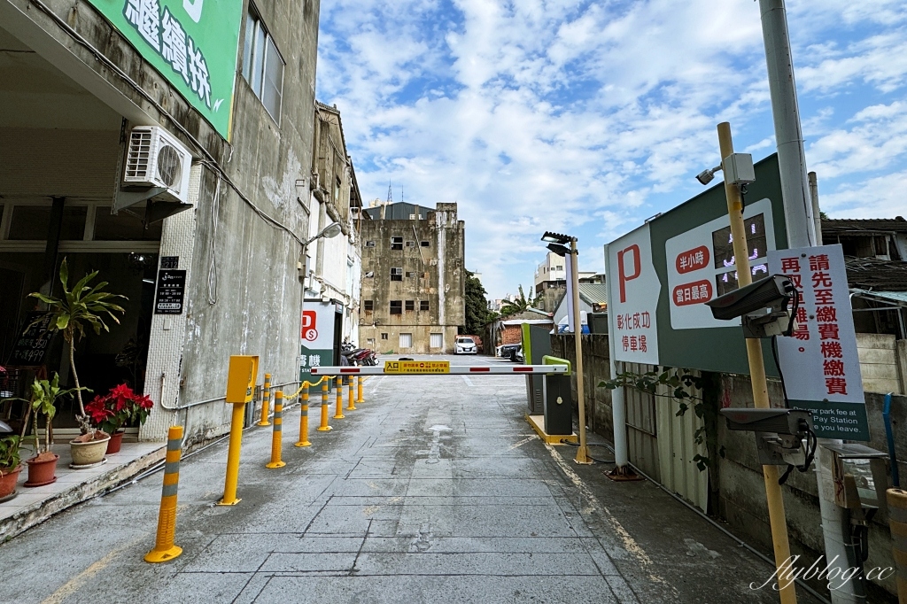 彰化美食|阿泉爌肉飯.台灣500碗推薦,彰化爌肉飯霸主 @飛天璇的口袋 彰化美食|阿泉爌肉飯.台灣500碗推薦,彰化爌肉飯霸主 @飛天璇的口袋
