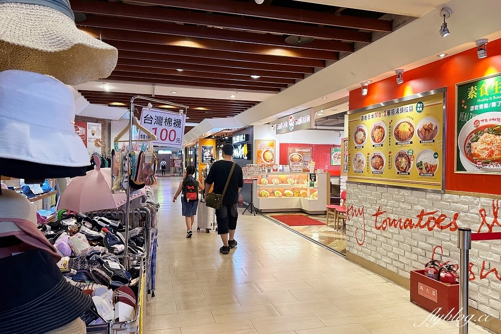 台北中正｜台北凱撒大飯店，台北車站正對面，樓下就是捷運站，交通便利美食林立 @飛天璇的口袋