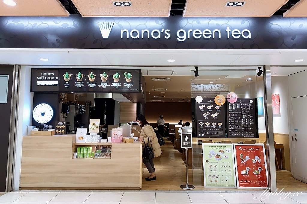 日本京都｜nana’s green tea，京都抹茶專賣店，京都車站永旺夢樂城對面 @飛天璇的口袋