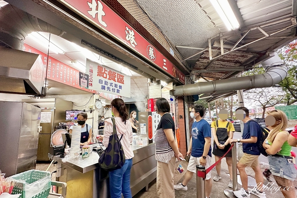高雄鹽埕｜北港蔡筒仔米糕．高雄米其林必比登推介，傳承三代的米糕和蒸蛋湯 @飛天璇的口袋
