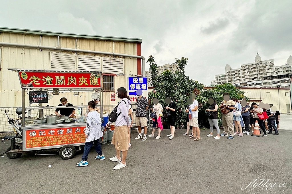 台中南區|大慶夜市.精選10+大慶夜市必吃美食,每週三、五、六、日營業 @飛天璇的口袋 台中南區|大慶夜市.精選10+大慶夜市必吃美食,每週三、五、六、日營業 @飛天璇的口袋