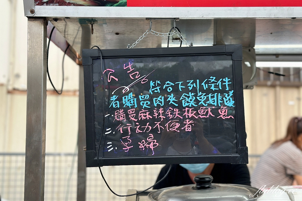 台中南區｜楊記老潼關肉夾饃．大慶夜市排隊美食，陝西來的肉夾饃 @飛天璇的口袋
