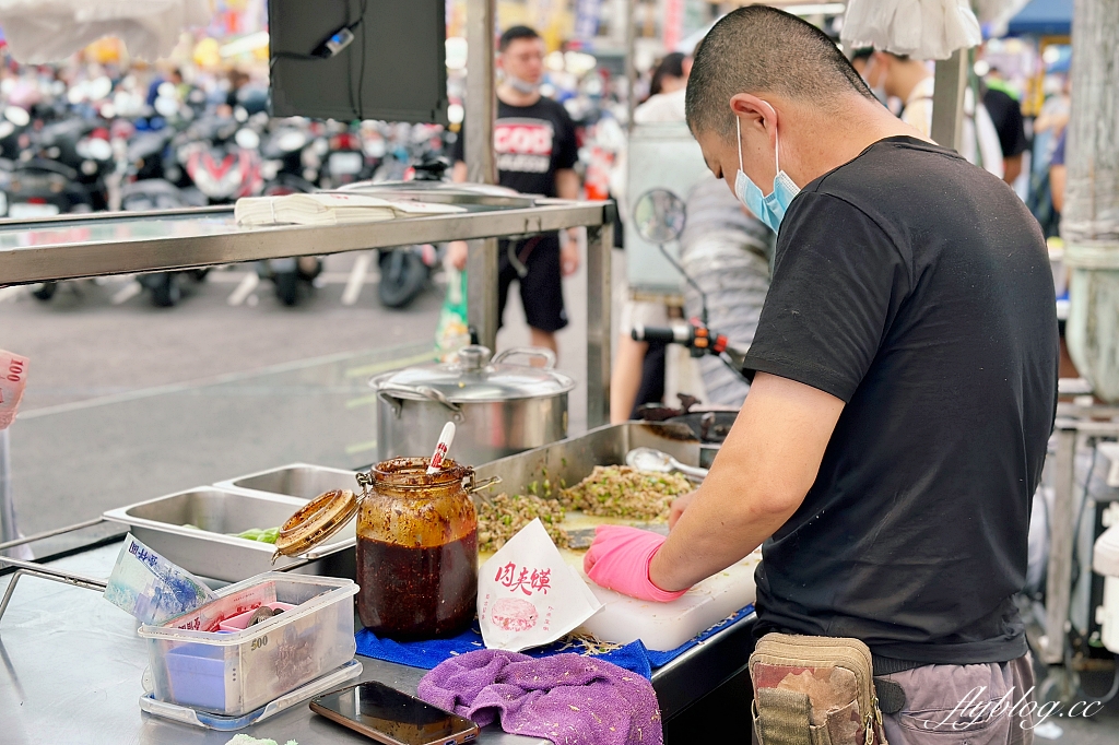 台中南區｜楊記老潼關肉夾饃．大慶夜市排隊美食，陝西來的肉夾饃 @飛天璇的口袋