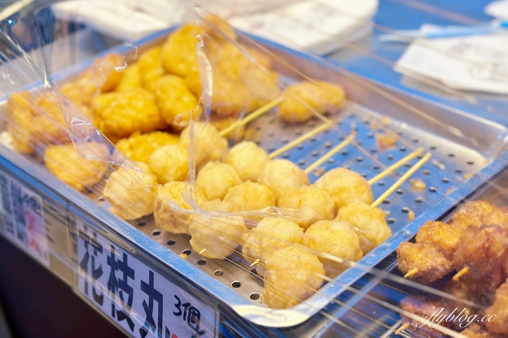 台中南區｜一也黃金豆乳雞，20元炸雞翅必點，旱溪大慶夜市排隊美食 @飛天璇的口袋