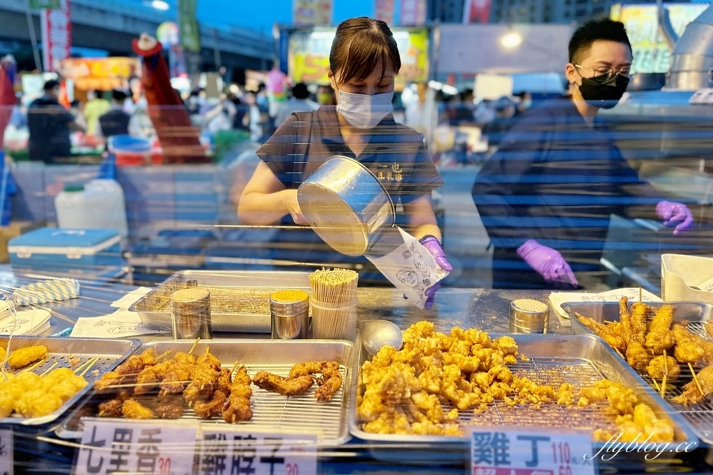 台中南區｜一也黃金豆乳雞，20元炸雞翅必點，旱溪大慶夜市排隊美食 @飛天璇的口袋