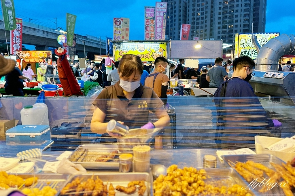 台中南區｜一也黃金豆乳雞，20元炸雞翅必點，旱溪大慶夜市排隊美食 @飛天璇的口袋