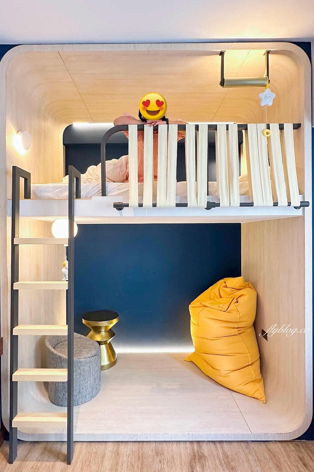 台中中區｜悅樂旅店 OLAH Poshtel，台中火車站商圈飯店，遠雄集團年輕旅店新品牌 @飛天璇的口袋