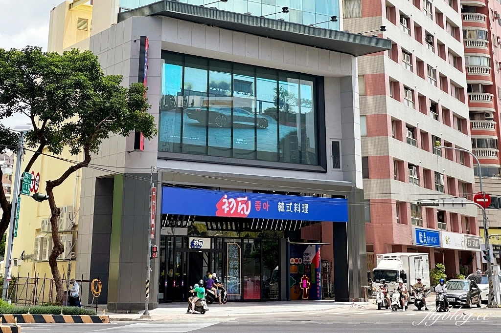 台中韓式餐廳!精選30+台中韓式料理、台中韓式燒肉,韓劇迷衝一波 @飛天璇的口袋 台中韓式餐廳!精選30+台中韓式料理、台中韓式燒肉,韓劇迷衝一波 @飛天璇的口袋