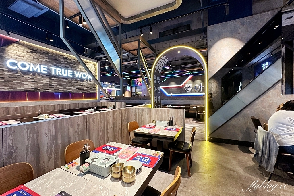 台中西屯｜初瓦韓式料理，王品集團和韓國廚師孫榮合作新品牌，台灣大道新光三越百貨對面 @飛天璇的口袋