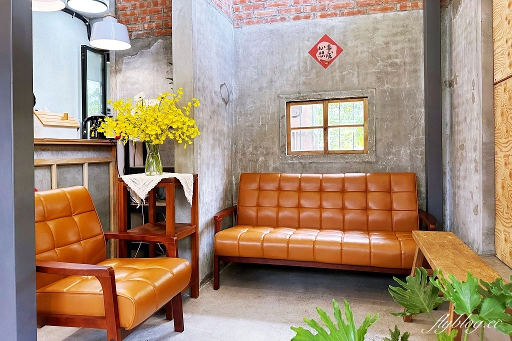 彰化北斗｜覓徑早午餐，隱身巷弄裡的早午餐，季節限定水果法式煎餅 @飛天璇的口袋