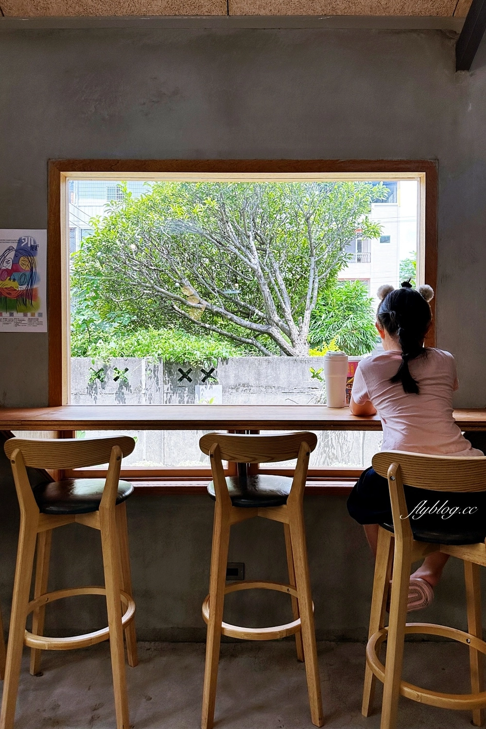 彰化北斗｜覓徑早午餐，隱身巷弄裡的早午餐，季節限定水果法式煎餅 @飛天璇的口袋