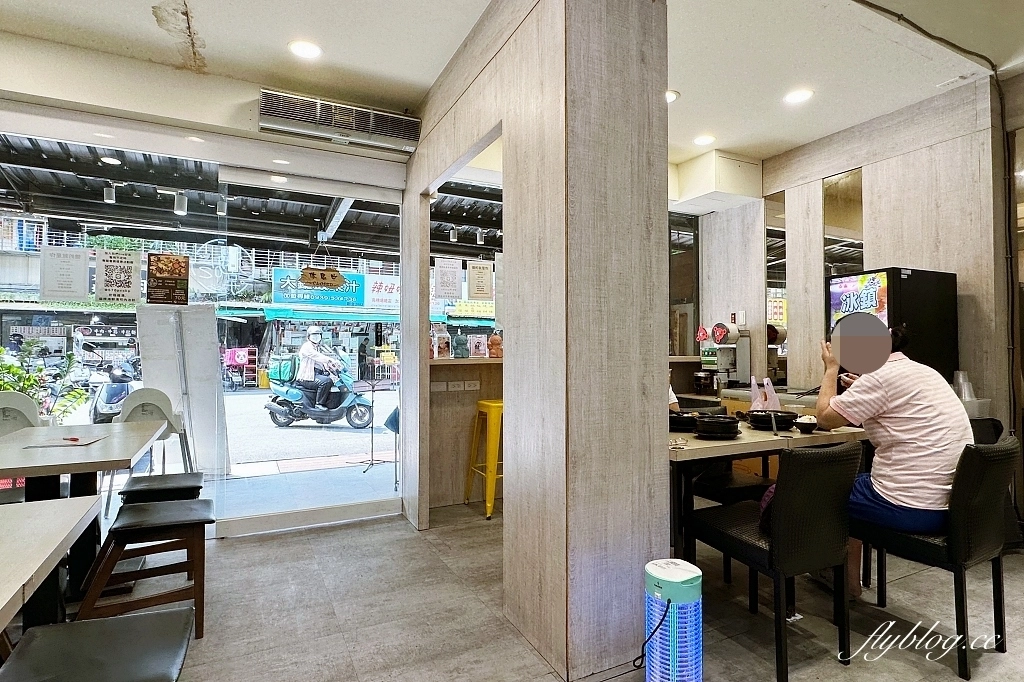 台北中正｜海享吃火鍋南機場店，Google評分4.8顆星，吃完直接撐死在現場 @飛天璇的口袋