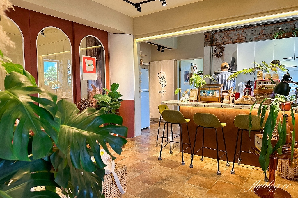 台中西屯｜UOTT屋頂上的大叔，隱身教師新村公寓5樓，台中預約制甜點店 @飛天璇的口袋