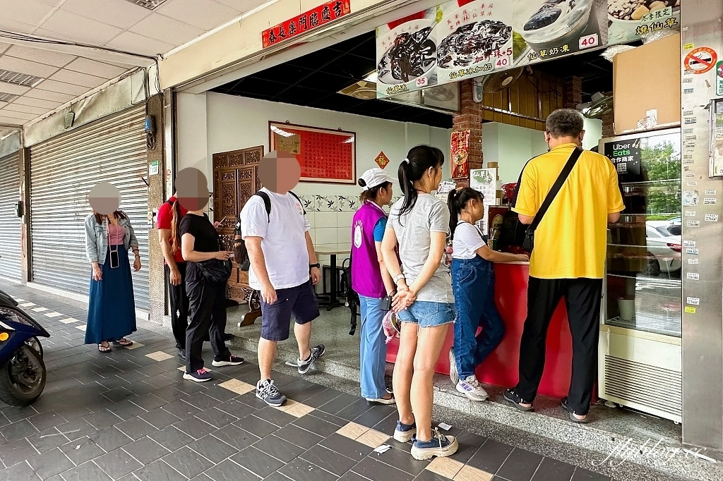 台北萬華|萬華林建發仙草冰燒仙草,在地50年仙草店,龍山寺附近美食 @飛天璇的口袋 台北萬華|萬華林建發仙草冰燒仙草,在地50年仙草店,龍山寺附近美食 @飛天璇的口袋