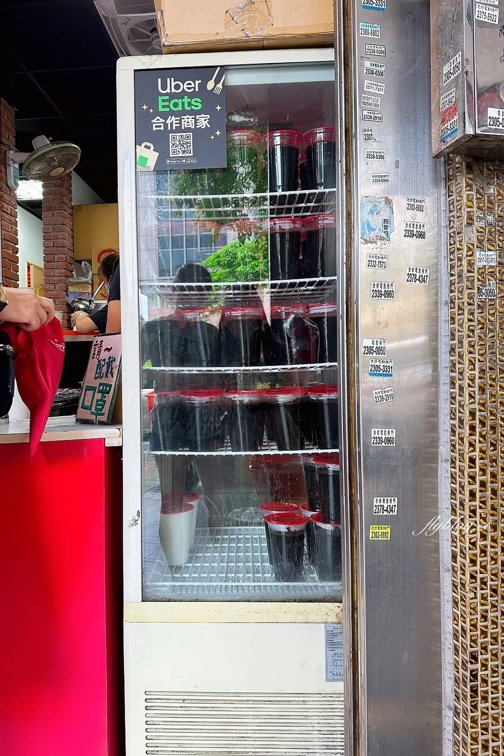 台北萬華|萬華林建發仙草冰燒仙草,在地50年仙草店,龍山寺附近美食 @飛天璇的口袋 台北萬華|萬華林建發仙草冰燒仙草,在地50年仙草店,龍山寺附近美食 @飛天璇的口袋