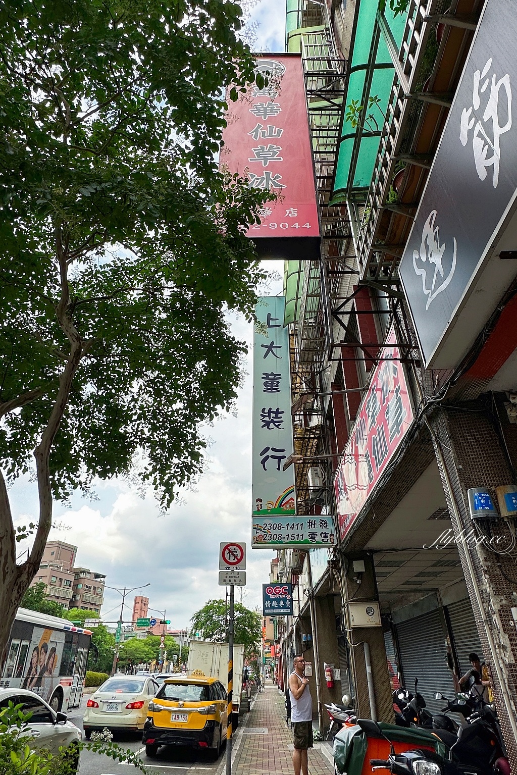 台北萬華｜萬華林建發仙草冰燒仙草，在地50年仙草店，龍山寺附近美食 @飛天璇的口袋
