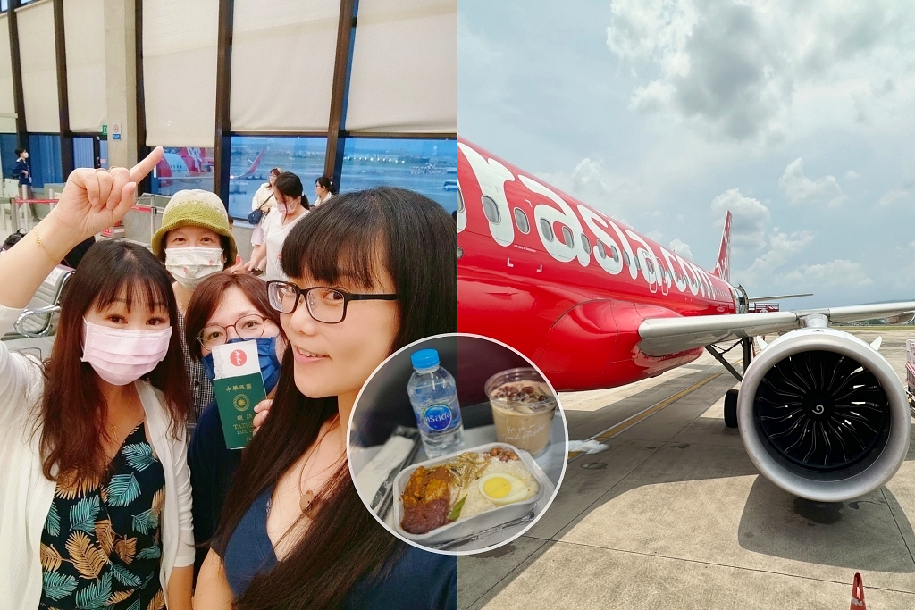 泰國清邁｜AIRASIA 台北(桃園)直飛清邁，搭乘亞洲航空到清邁自由行 @飛天璇的口袋