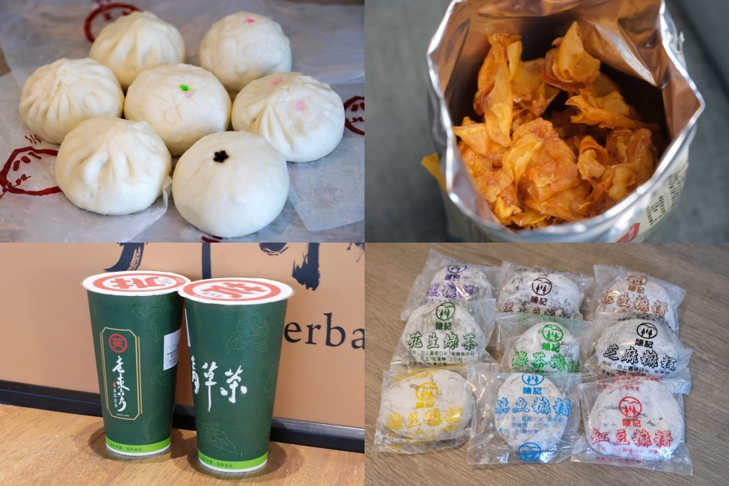 台東旅遊｜台東4天3夜行程規劃，台東這樣玩！美麗蔚藍東海岸盡收眼底 @飛天璇的口袋