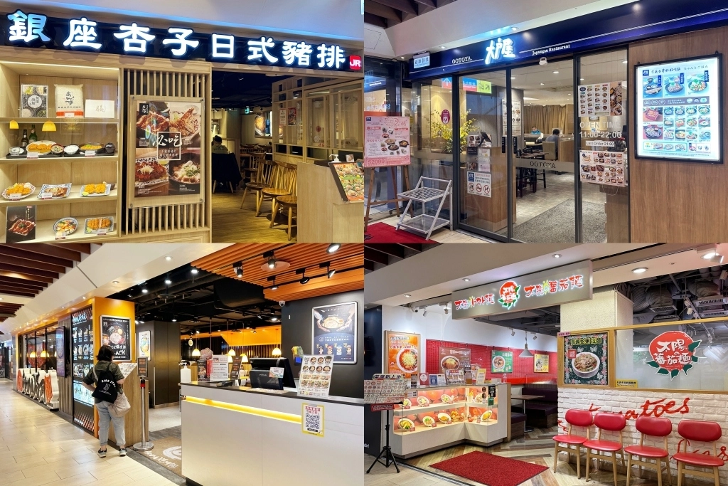 台北中正｜台北凱撒大飯店，台北車站正對面，樓下就是捷運站，交通便利美食林立 @飛天璇的口袋