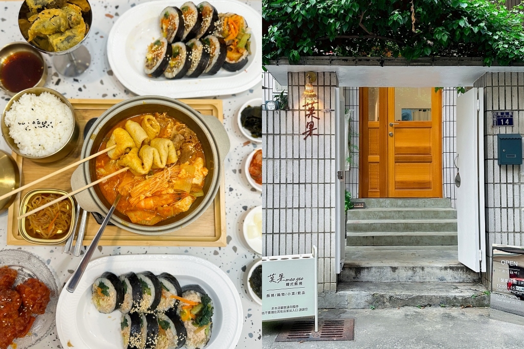 台中西屯｜莫果meo geo韓式飯捲，中了非常律師禹英禑的毒？隱身逢甲商圈裡的韓式料理 @飛天璇的口袋