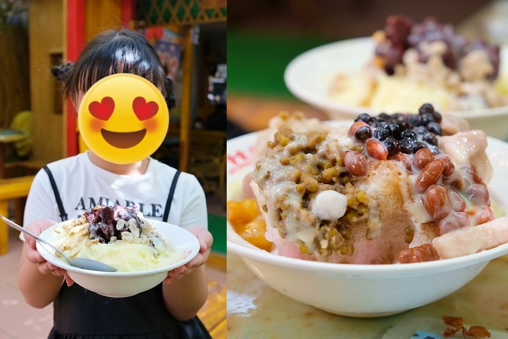 苗栗通霄｜小倆口自助冰店，隱身市場裡，傳承第三代，在地53年的老冰店 @飛天璇的口袋
