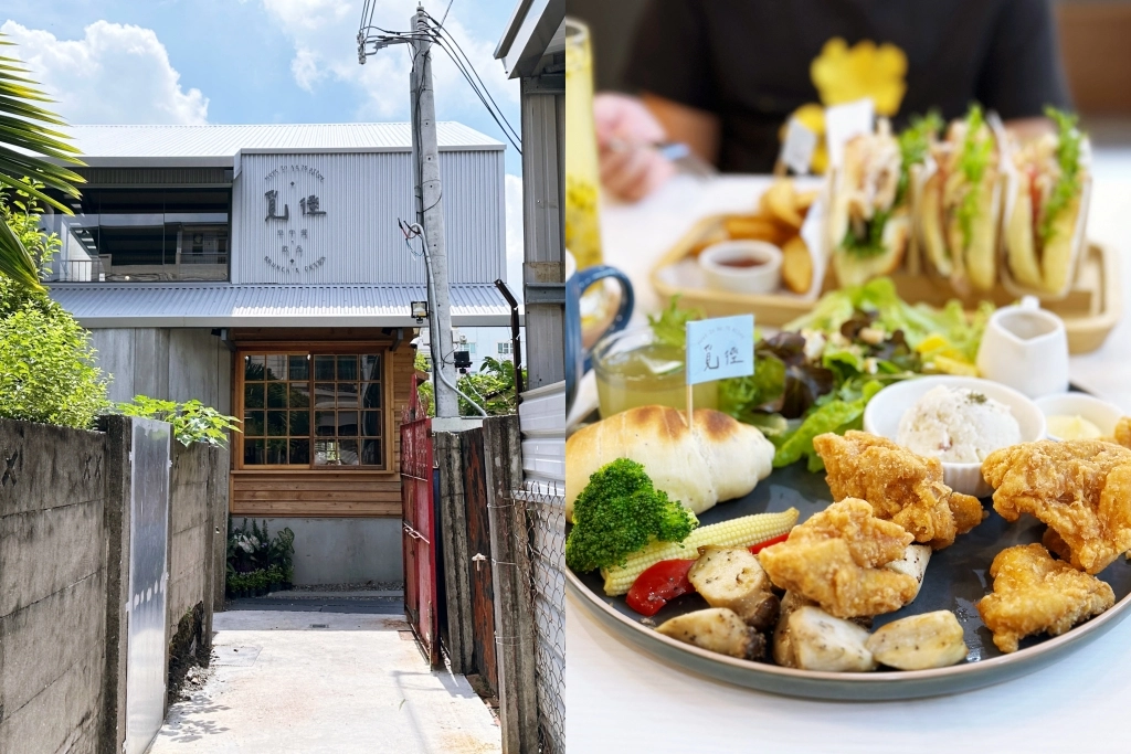 彰化北斗｜覓徑早午餐，隱身巷弄裡的早午餐，季節限定水果法式煎餅 @飛天璇的口袋