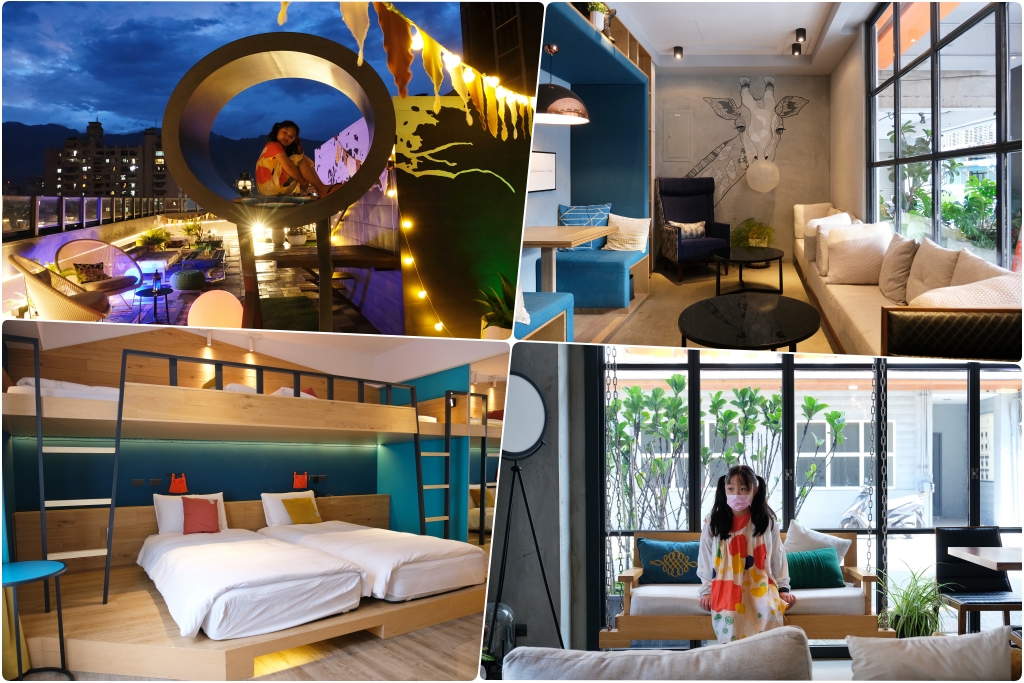 花蓮住宿｜2025花蓮飯店民宿推薦．花蓮市區、壽豐鄉、吉安鄉，TOP 14花蓮民宿飯店實住分享 @飛天璇的口袋