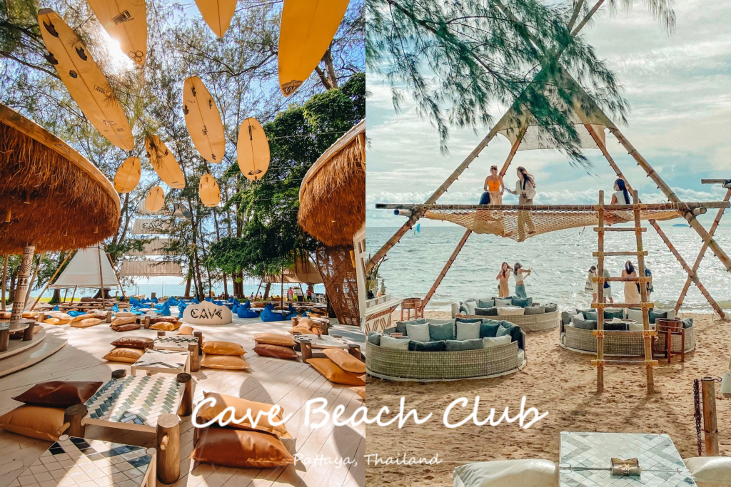 泰國芭達雅｜Cave Beach Club，坐擁中天海景第一排，芭達雅超美洞穴海灘餐廳 @飛天璇的口袋