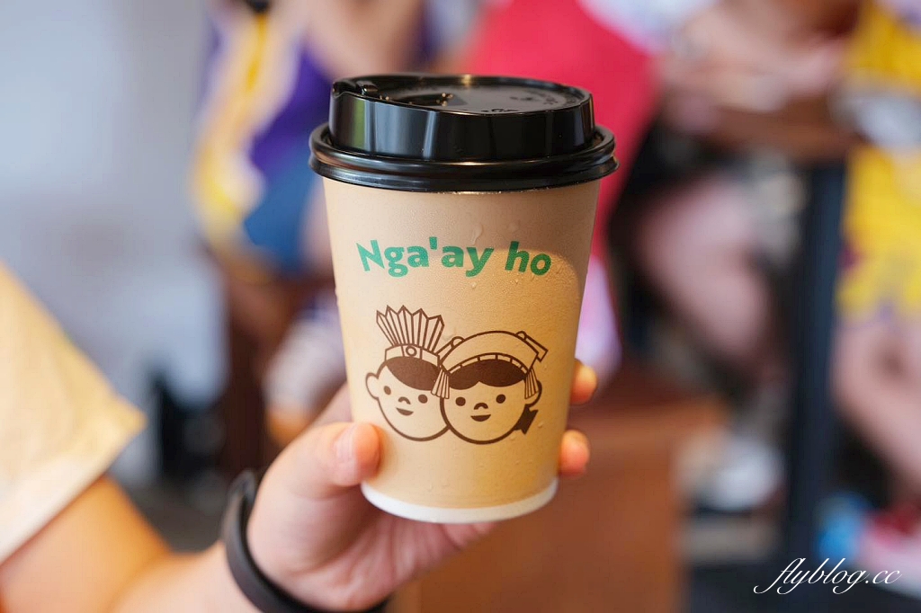 花蓮旅遊|搭火車更輕鬆,親子租車自駕玩花蓮,花蓮4天3夜行程規劃懶人包 @飛天璇的口袋 花蓮旅遊|搭火車更輕鬆,親子租車自駕玩花蓮,花蓮4天3夜行程規劃懶人包 @飛天璇的口袋