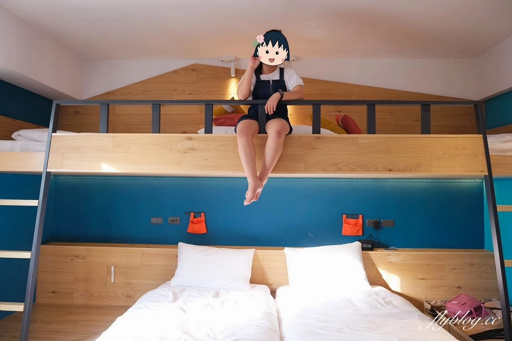 花蓮住宿｜悅樂旅店 花蓮．現代化Loft風格設計，遠雄集團年輕旅店新品牌 @飛天璇的口袋