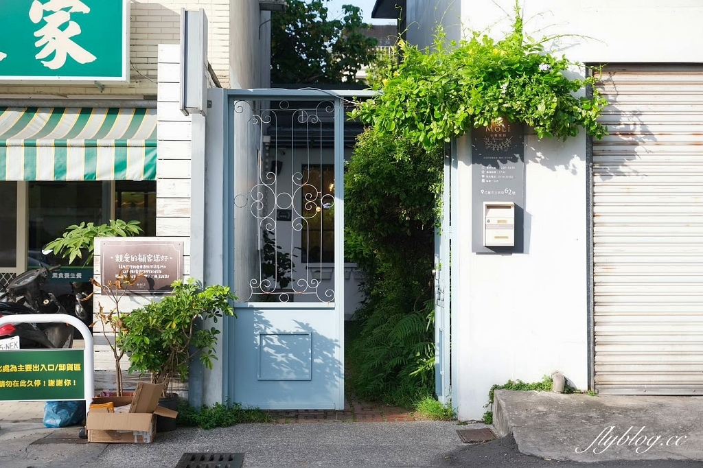 花蓮旅遊｜搭火車更輕鬆，親子租車自駕玩花蓮，花蓮4天3夜行程規劃懶人包 @飛天璇的口袋