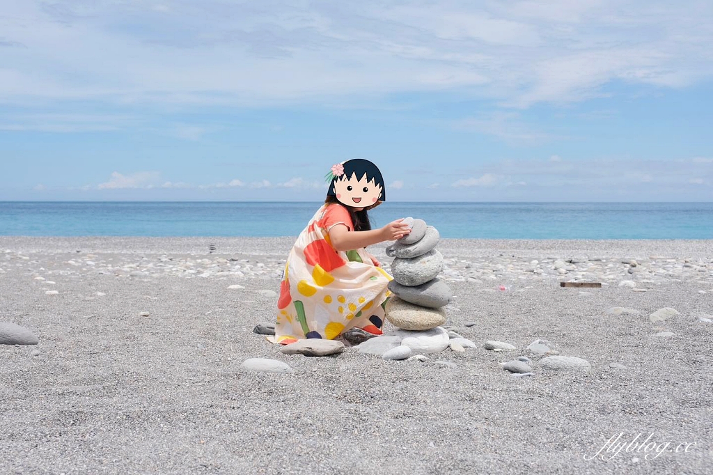 花蓮旅遊|搭火車更輕鬆,親子租車自駕玩花蓮,花蓮4天3夜行程規劃懶人包 @飛天璇的口袋 花蓮旅遊|搭火車更輕鬆,親子租車自駕玩花蓮,花蓮4天3夜行程規劃懶人包 @飛天璇的口袋