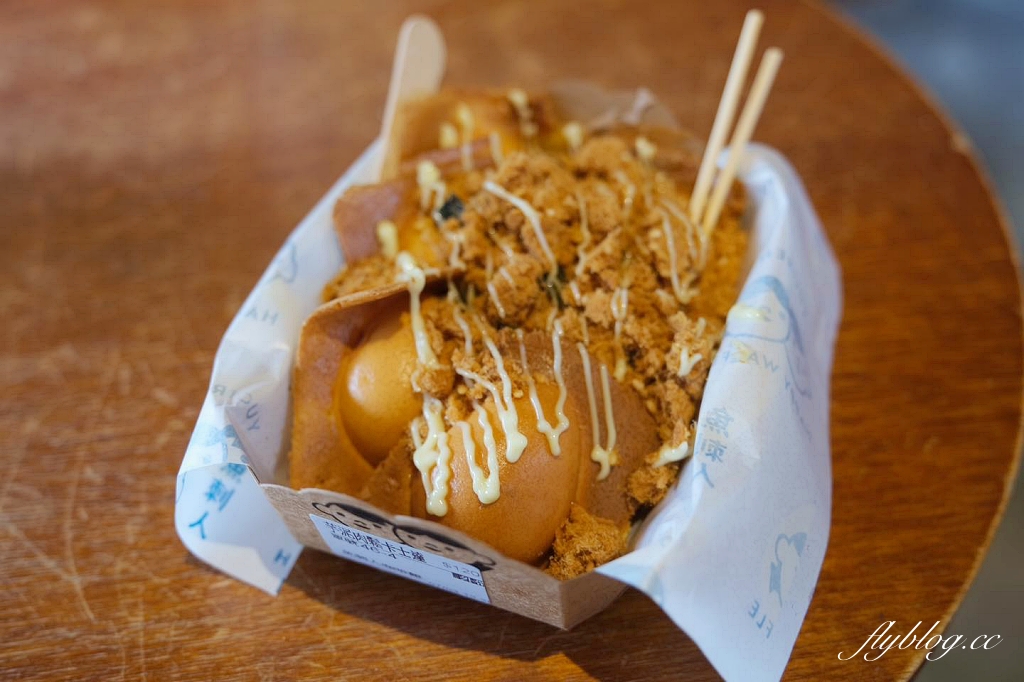 花蓮旅遊｜搭火車更輕鬆，親子租車自駕玩花蓮，花蓮4天3夜行程規劃懶人包 @飛天璇的口袋