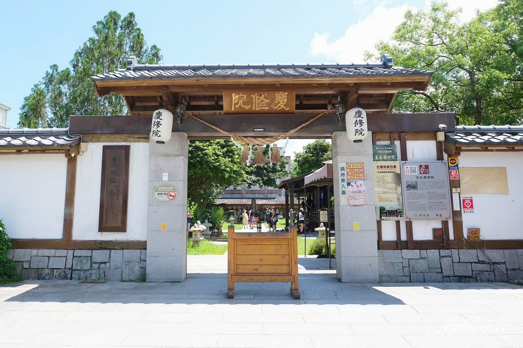 花蓮旅遊|搭火車更輕鬆,親子租車自駕玩花蓮,花蓮4天3夜行程規劃懶人包 @飛天璇的口袋 花蓮旅遊|搭火車更輕鬆,親子租車自駕玩花蓮,花蓮4天3夜行程規劃懶人包 @飛天璇的口袋