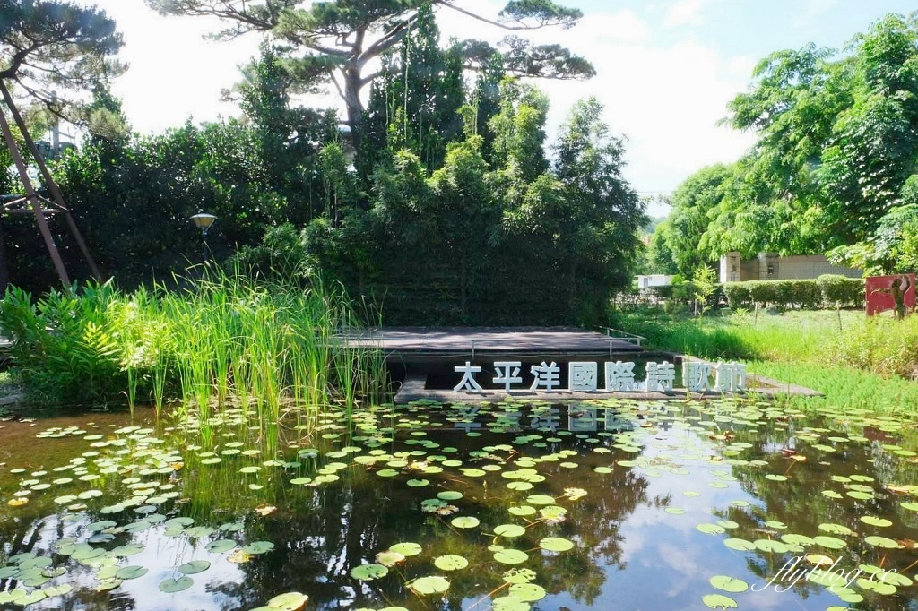花蓮旅遊｜搭火車更輕鬆，親子租車自駕玩花蓮，花蓮4天3夜行程規劃懶人包 @飛天璇的口袋