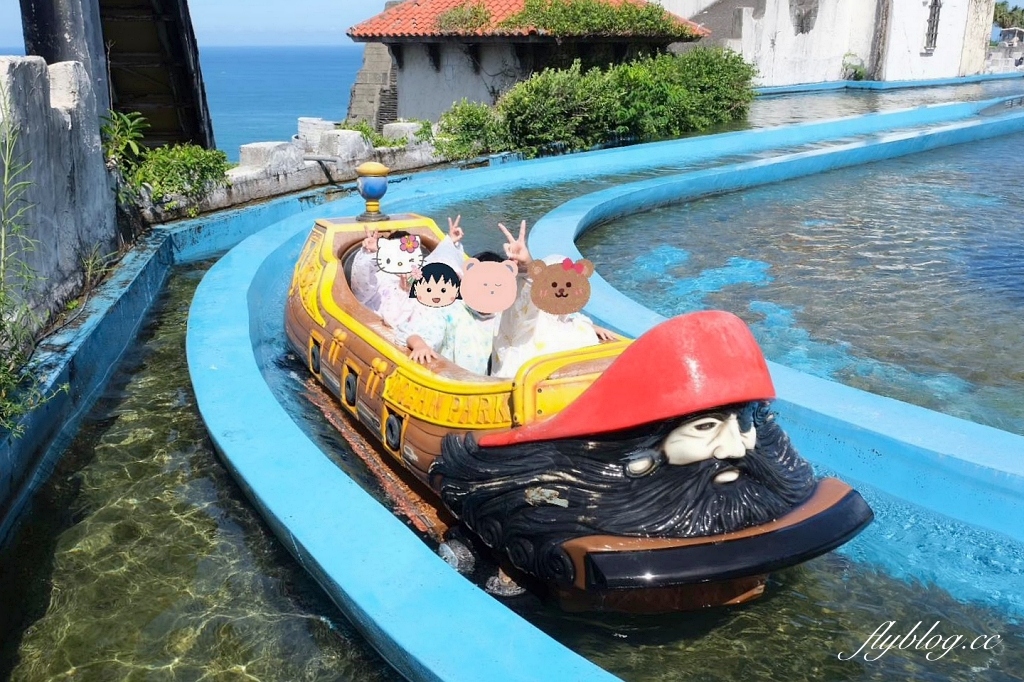 花蓮旅遊|搭火車更輕鬆,親子租車自駕玩花蓮,花蓮4天3夜行程規劃懶人包 @飛天璇的口袋 花蓮旅遊|搭火車更輕鬆,親子租車自駕玩花蓮,花蓮4天3夜行程規劃懶人包 @飛天璇的口袋