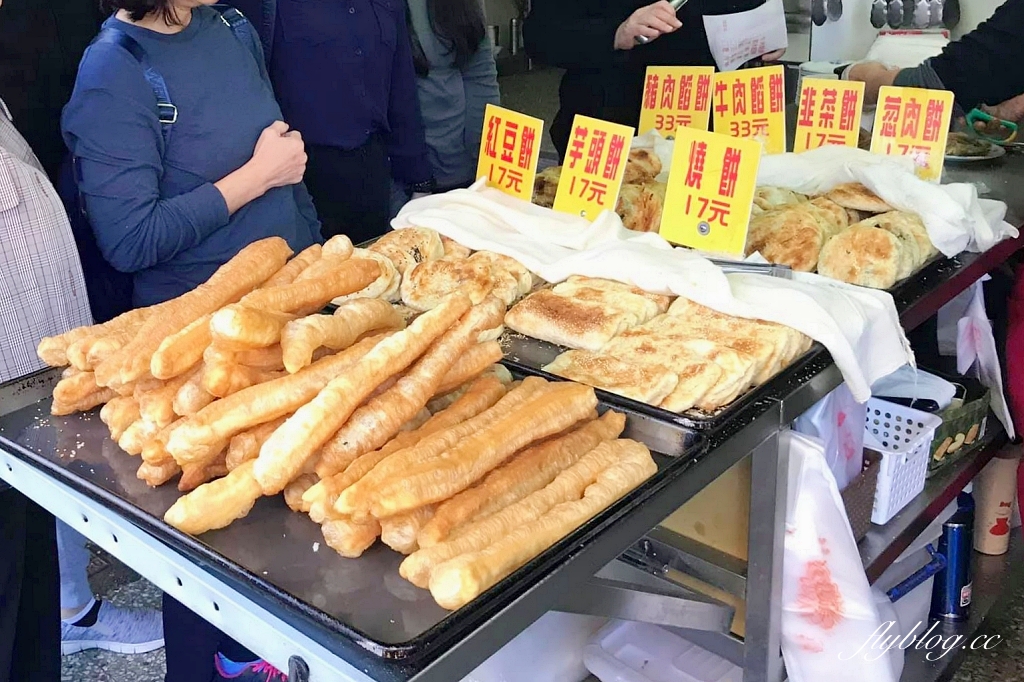 台中南區｜靜宜早點．在地40年的傳統早餐，南區最好吃的燒餅油條 @飛天璇的口袋