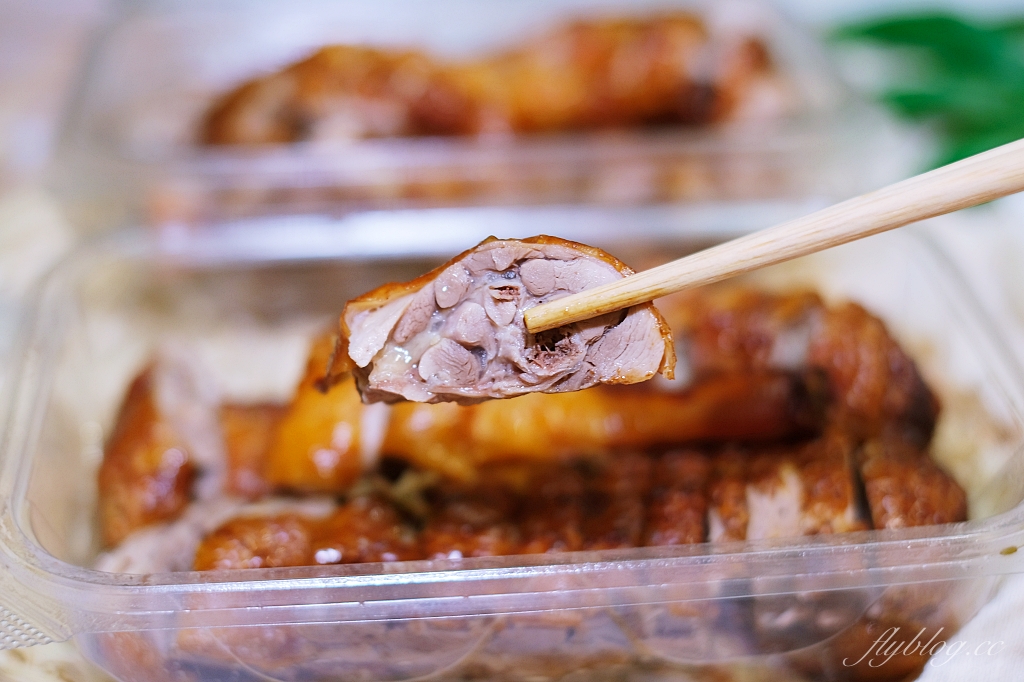 台中神岡｜秋烤鴨 Chill Duck，預約才吃得到的烤鴨，台中地區不定期開團 @飛天璇的口袋