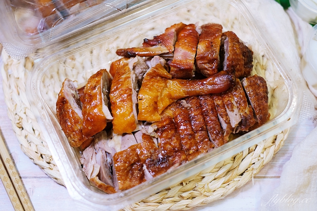 台中神岡｜秋烤鴨 Chill Duck，預約才吃得到的烤鴨，台中地區不定期開團 @飛天璇的口袋