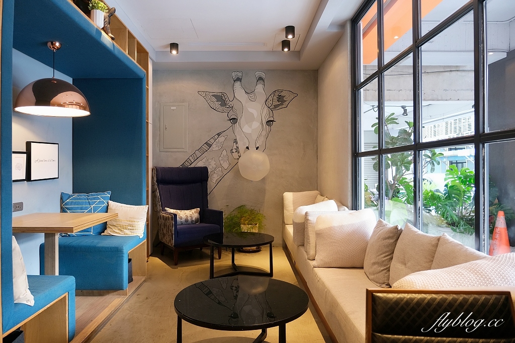 花蓮住宿｜悅樂旅店 花蓮．現代化Loft風格設計，遠雄集團年輕旅店新品牌 @飛天璇的口袋